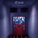 [ #32 ] 꿈소풍 안산 1호점, “안산코노” 방탈출 알바생의 체험 후기 / 이런 코노 알바는 처음인데?