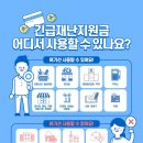 제로치과병원 이미지