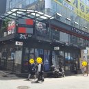 투썸플레이스 강남역중앙점 이미지