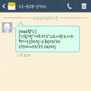 신림역 U-도서관 이미지