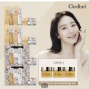 골드매니아 | [[홈앤쇼핑] [방송에서만] 끌레드벨 럭셔리 골드 기초세트 매니아세트 (로라 애슐리 패키지) 홈쇼핑...
