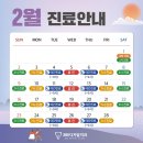 365디지털치과 이미지