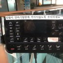 혁신자동차정비검사소 이미지