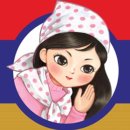 황해수육 이미지