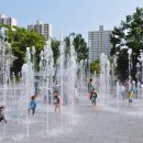 희망대공원 물놀이장-2 이미지