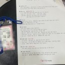 아이앤젤산후조리원 이미지