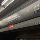 아차산역-11 이미지