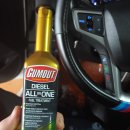 제물포하이웨이주유소 이미지