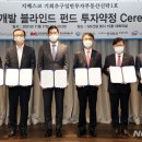 지에스자산 이미지