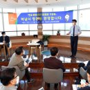 하남기업 이미지