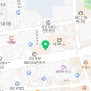 대구YMCA평생교육원 네이버블로그