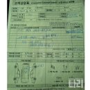 신진공업사 이미지