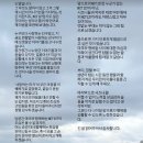 도영 뉴스엔