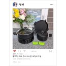 1구 인덕션 풀무원 고메 온더 테이블 패밀리 그릴 사용 후기