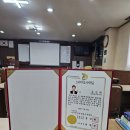 대구스피치지도사 양성과정 자격증 1급 취득후기[대구스피치학원]