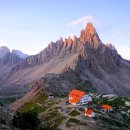 돌로미티 이미지