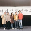 생활방식연구소 이미지