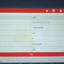 원주밧데리할인매장 이미지