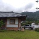 조약도한옥체험 이미지