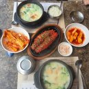 속편한황태국 | 대전 맛집 발견! 황태국의 진정한 맛집, 대전 황태고을 ✨