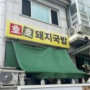 사림동281 이미지