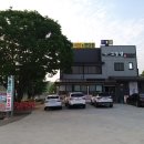 그늘집식당 이미지
