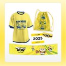 미니언즈 런 서울 2025 마라톤 러닝 5K 후기 미니언 굿즈 총정리