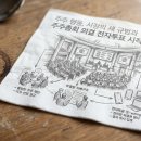 아이엠메드 이미지