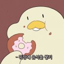 에이펙스피자앤꽈배기 네이버블로그