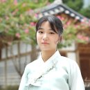 유나꽃