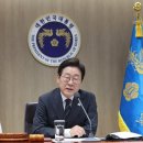 李대통령 &#34;국가재정 쓸 때 됐다... 침체 심각, 추경 더 할 것&#34; 이미지