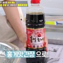 미림김밥분식 | 편스토랑 남보라 롤유부초밥 레시피 불고기맛 참치마요유부초밥 레시피 만드는 법