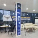 가가호호통상