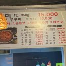 세븐일레븐 군포금정점 이미지