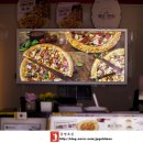 피자헛 대구감삼점 이미지