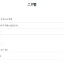 주식회사 비트베이코리아 이미지