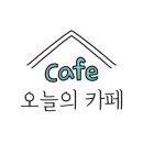 호호즈(HOHO'Z)