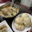 서울왕만두손칼국수 이미지