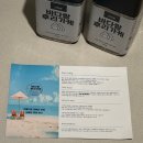 산이랑바다랑 | 후리가케 추천 '산이랑 바다랑 후리가케'로 만드는 오차츠케와 주먹밥 후기