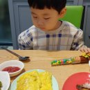 가정백반 이미지