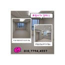 GS25청라푸르지오 | 경서북청라푸르지오트레시엘 입주청소후기