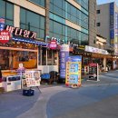 34포차