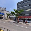 맛이최강이네 이미지