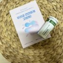 (주)파마제닉
