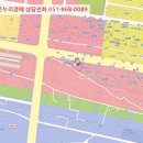 동금로 네이버블로그