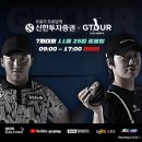 s-7 이미지