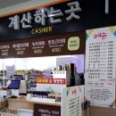 안성대로 이미지