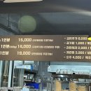홍담등갈비