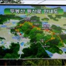 자은도에서 Daum카페