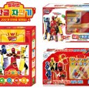 토이완구 이미지